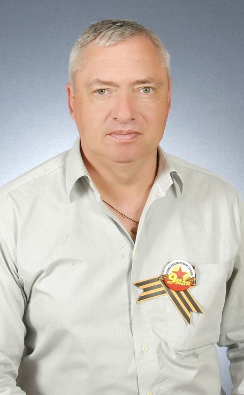 Кривцов Александр Евгеньевич.